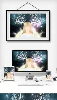 jpg唯美星辰jpg格式唯美星辰素材图片jpg唯美星辰设计模板我图网