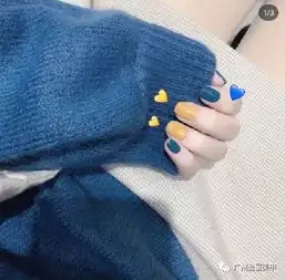 很适合夏末秋初的姜黄色系美甲