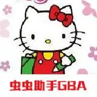 凯蒂猫的开心派对安卓版下载凯蒂猫的开心派对无广告下载v2025.09.18.14it168下载站