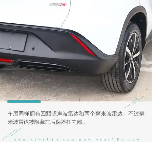 比男朋友还靠谱试小鹏g3多场景全自动泊车系统