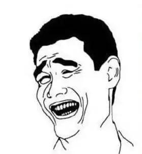 佛系,道系已是去年的事,拒宅系才是新年网红