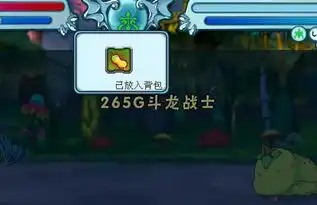 斗龙战士安神果在哪图文攻略全通关攻略高分攻略百度攻略