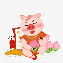 2019贺岁猪年手绘元素素材图片免费下载高清psd千库网图片编号11492675