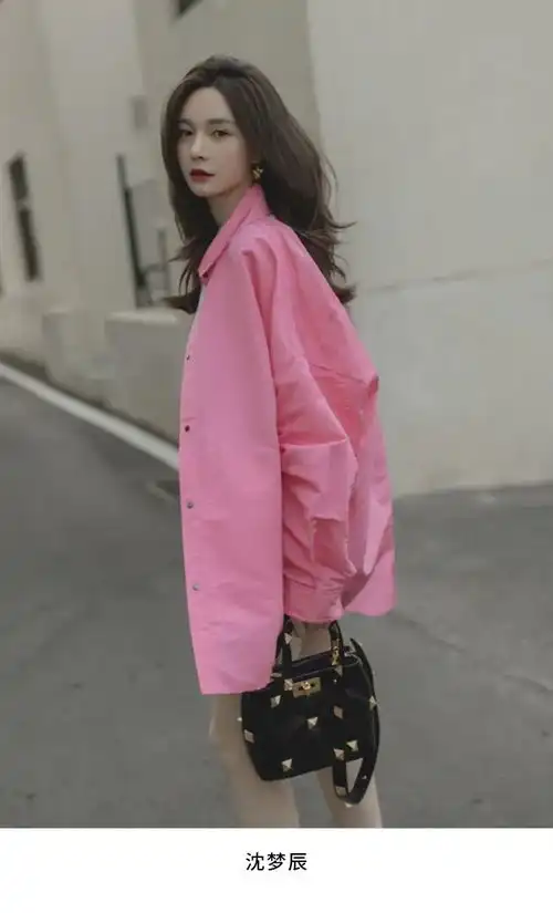 valentino钉义不定义