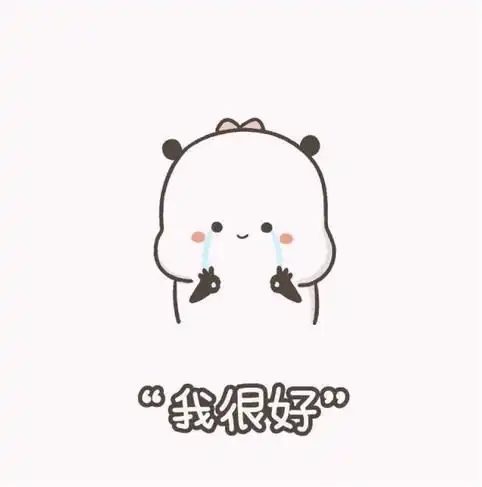 都说海淀娃苦又累,其实我挺羡慕我儿子