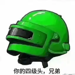 暴走漫画帖子排行榜暴走漫画最火爆的原创恶搞漫画制作分享网站,和王尼玛斗图吐槽