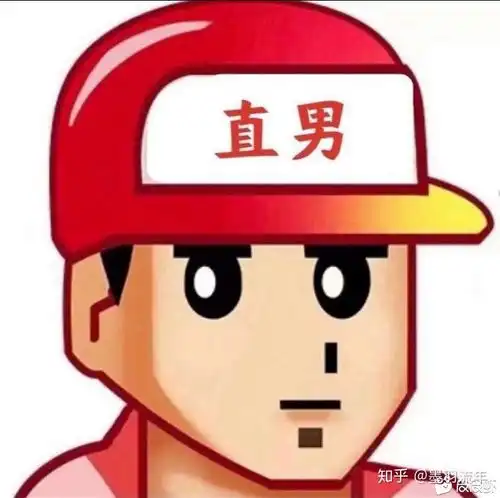 qq系统头像女原始图片qq