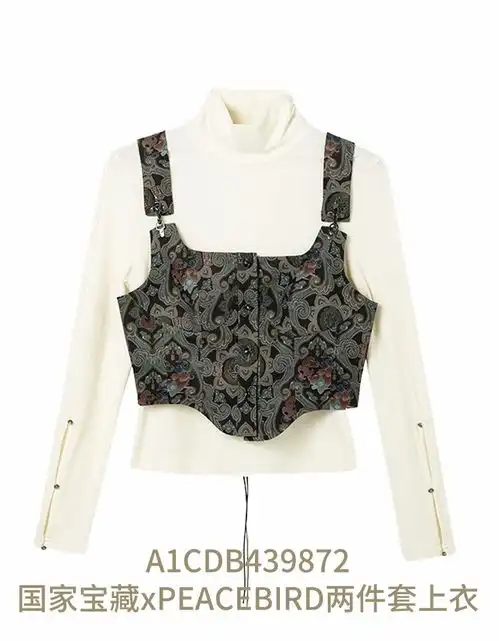 太平鸟女装做个鹿系少女守护爱与勇气