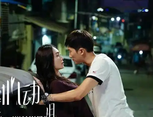 喜欢高甜剧的集合了,欢喜冤家系列,憨憨吃货与年下恋小奶狗