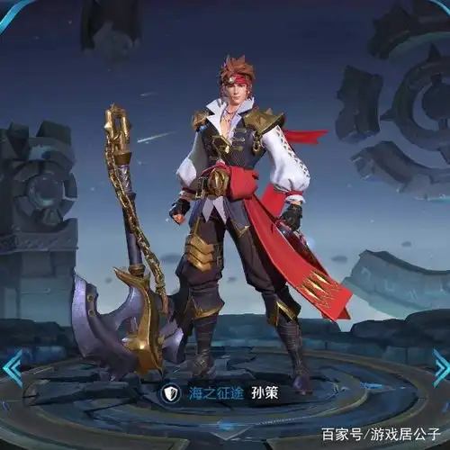 当前版本中最适合开团的五个英雄,而他的钩子是致胜的关键