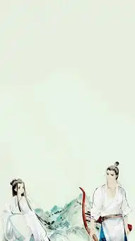 古风手机壁纸情侣