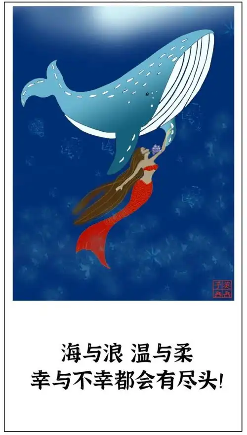 世间的美好是及时的善意和恰到好处的温柔温暖治愈系