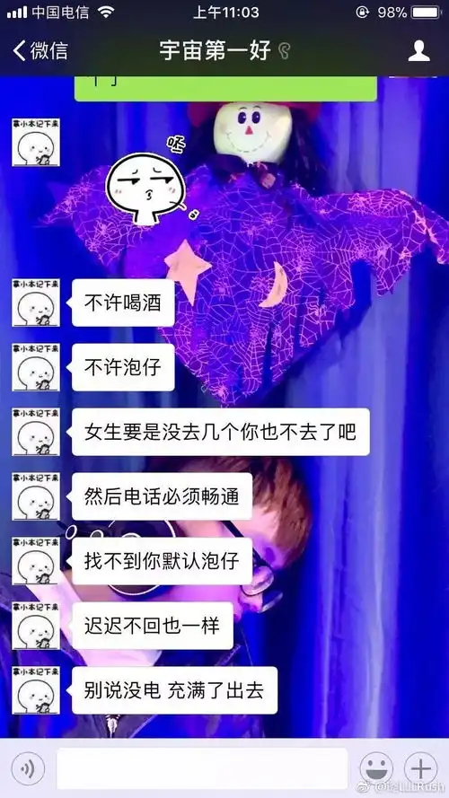 男朋友是甜腻腻的小奶狗是什么体验这也太可爱了吧