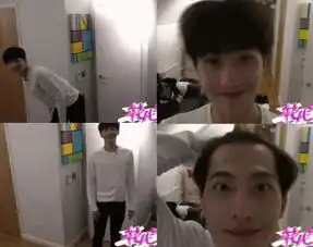 别被戏里的大神骗了私下的杨洋是地主家傻儿子