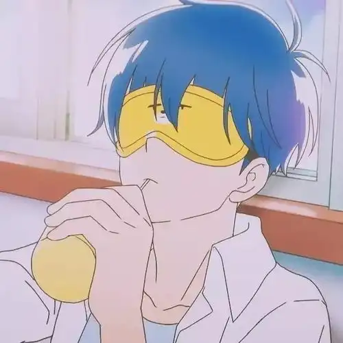 帅气动漫男头面对热爱要不遗余力的喜欢