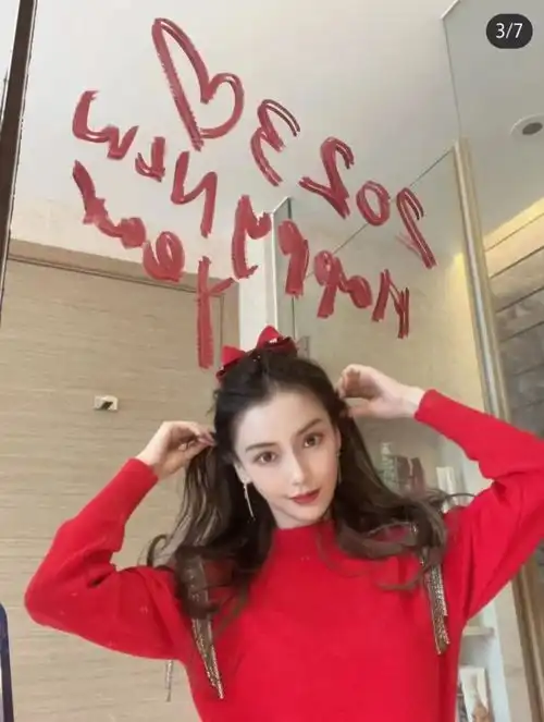 众星过年百态杜海涛陪沈梦辰回娘家,baby逛花市,李嘉欣秀恩爱