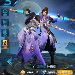 王者荣耀将开放羁绊系统夫妻档伤害增加,刘关张或成最强组合