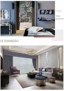 乐尚居用经典的阿玛尼灰,主导软装前沿之美