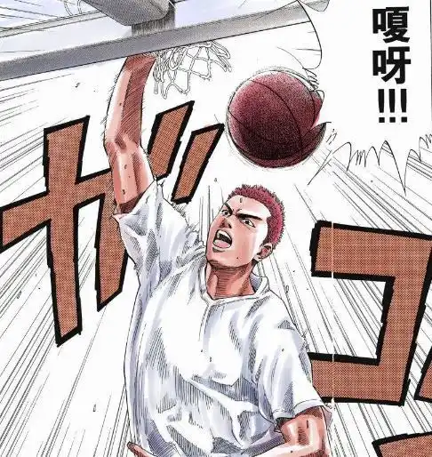 灌篮高手全国大赛湘北啦啦队的那些事少了一个人,你发现了吗