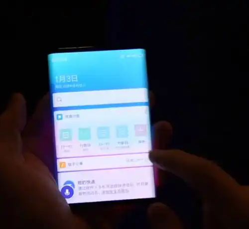 苹果迎接史上最惨的一天,股价暴跌小米折叠手机亮相,打开变平板