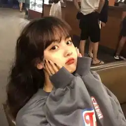 头像女可爱萌清新真人系