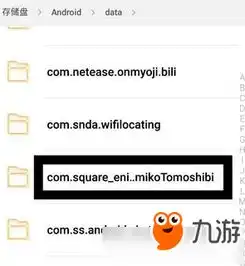 巫女不卸载刷初始号攻略一览刀使巫女手游怎么刷初始