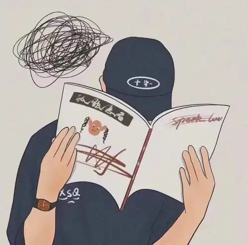 精致男头