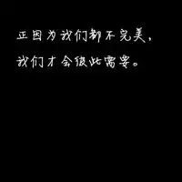 简简单单好看的卡通系纯文字头像素材精选分享80p