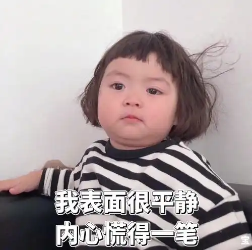 各省2019年人均可支配收入发布,快来看看你拖后腿了吗