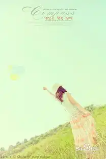 ps给美女图片加上韩系淡绿色