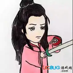 图片头像卡通可爱抖音动