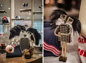 时尚fendi催眠之眼从你的全世界路过