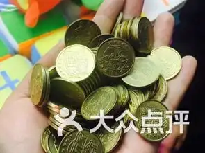 北京游乐园北京游乐园休闲娱乐