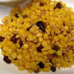 吉祥饺子馆的香甜玉米粒好不好吃用户评价口味怎么样东阿县美食香甜玉米粒实拍图片大众点评
