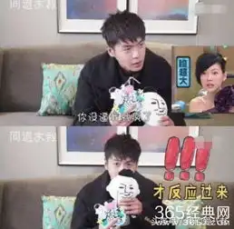 王凯张若昀李易峰,这些禁欲系男神现实生活中竟然是污妖王