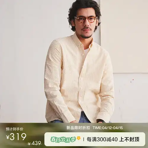 孔雀翎lv路易威登男士帽子运动风尚霓虹橙色橡胶品牌标识cobaltdamier饰边m73391m