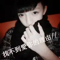 浅色系空间个性男生头像