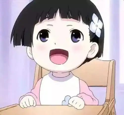 也买酒2018高光时刻