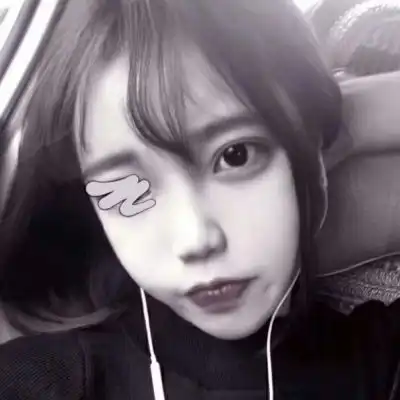 江奕ins简单风格御姐头像别女生头像我要个性网