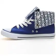 帆布鞋唐狮价格,价格查询,帆布鞋唐狮怎么样51比购返利网帆布鞋唐狮比价