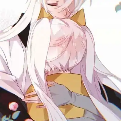 欲系动漫情侣头像情头