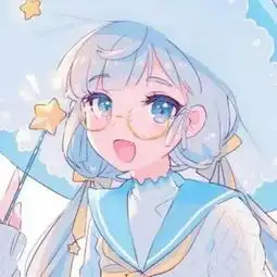 萌,沫兮好看的女生头像