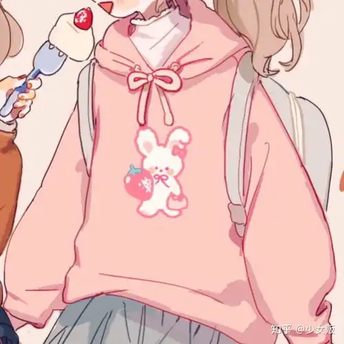 情侣聊完天感觉说拜拜很生份可以说什么啊