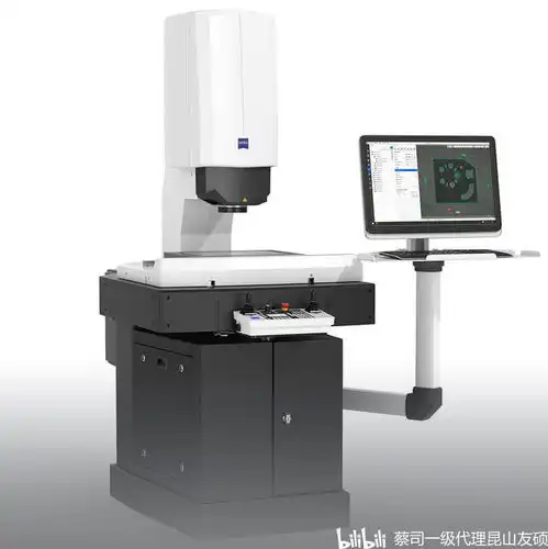 蔡司三次元二次元2.5次元的区别是什么