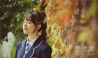 追球白薇大结局是什么追球白薇扮演者个人资料照片