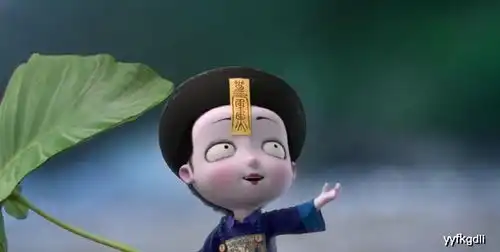 僵小鱼高清gif