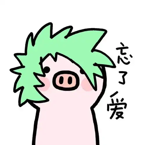 头像情侣专用搞笑卡通表