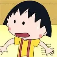finn的相册小丸子头像更新ing