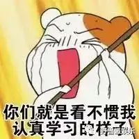 被称为音乐裁缝的大张伟也质疑别人抄袭