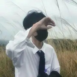 小哥哥男生头像,小姐姐我可以撩你qq男生头像我要个性网